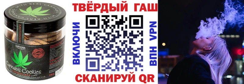 Еда ТГК конопля  где купить наркоту  Новоаннинский 