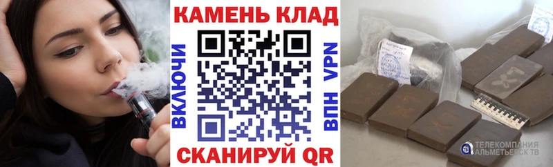 Гашиш AMNESIA HAZE  Новоаннинский 