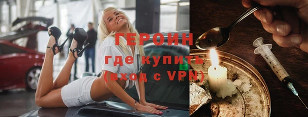 хмурый Балахна