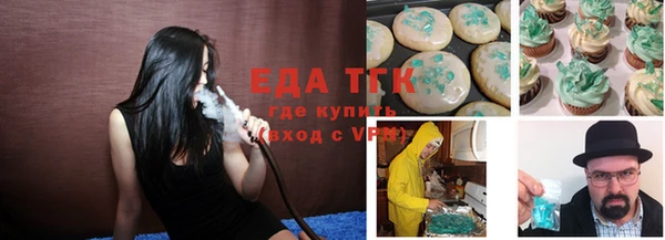 PSILOCYBIN Баксан
