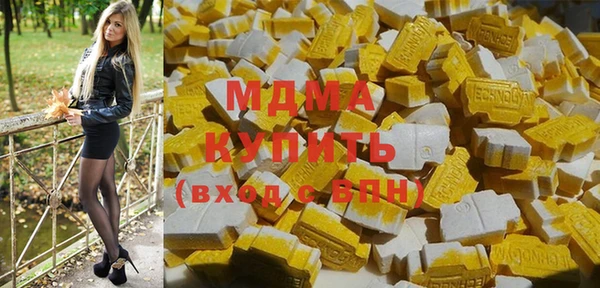 хмурый Балахна