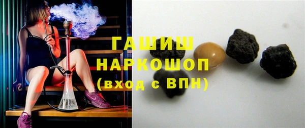 меф VHQ Балабаново