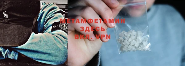 PSILOCYBIN Баксан