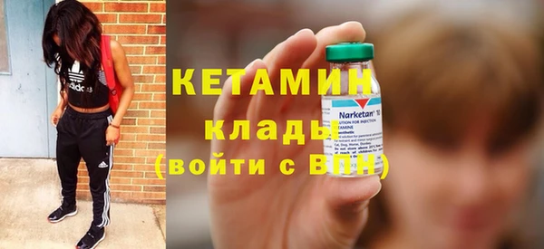 PSILOCYBIN Баксан