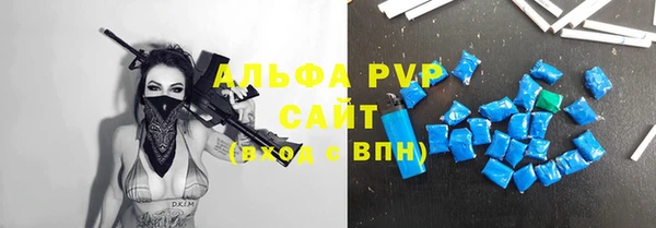 хмурый Балахна