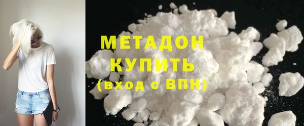хмурый Балахна