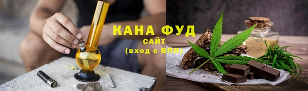 хмурый Балахна