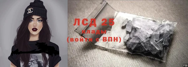 хмурый Балахна
