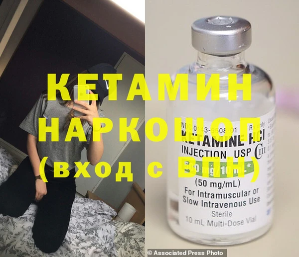 PSILOCYBIN Баксан