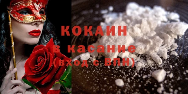 хмурый Балахна