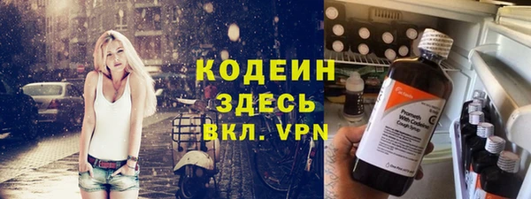 меф VHQ Балабаново