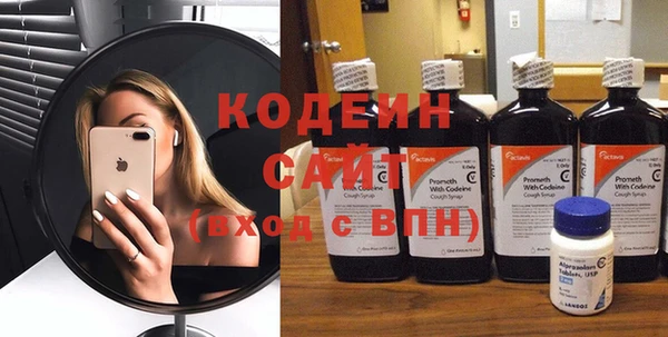 PSILOCYBIN Баксан