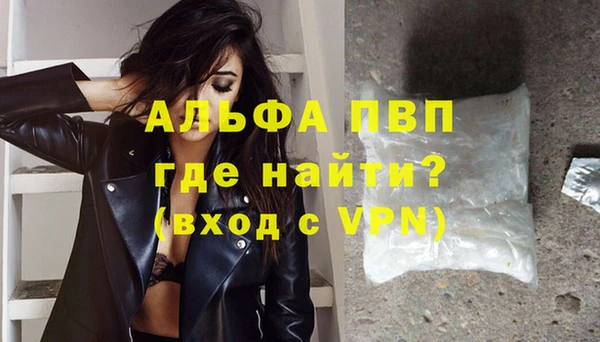 хмурый Балахна