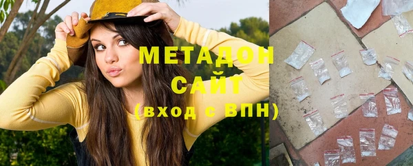 хмурый Балахна
