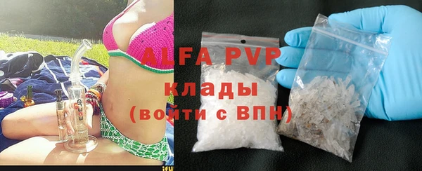 хмурый Балахна