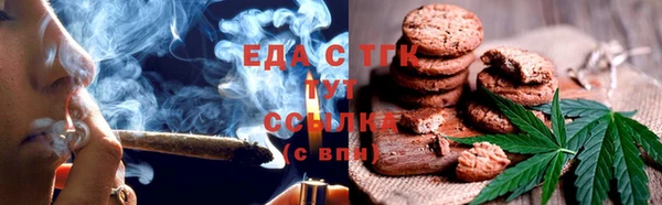хмурый Балахна