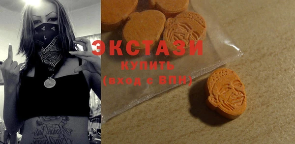 PSILOCYBIN Баксан