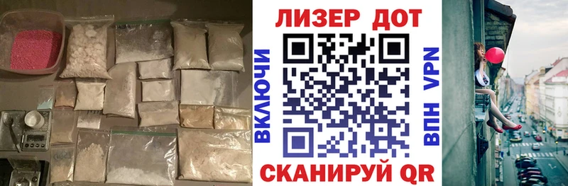 хочу площадка какой сайт ЛСД экстази ecstasy Новоаннинский