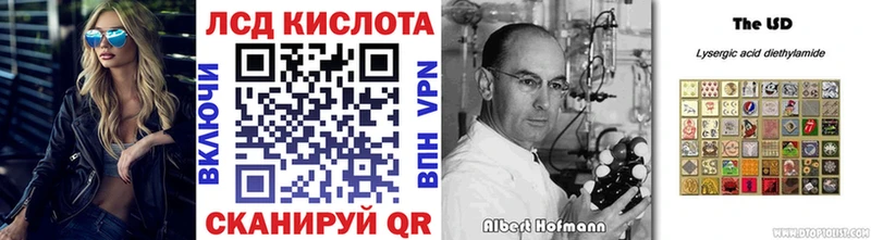 Марки NBOMe 1500мкг  Новоаннинский 