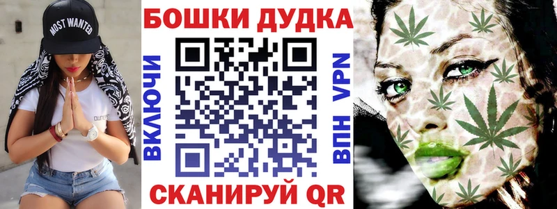 как найти закладки  блэк спрут онион  МАРИХУАНА ГИДРОПОН  Новоаннинский 